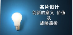 圖形11.jpg 圖形11.jpg